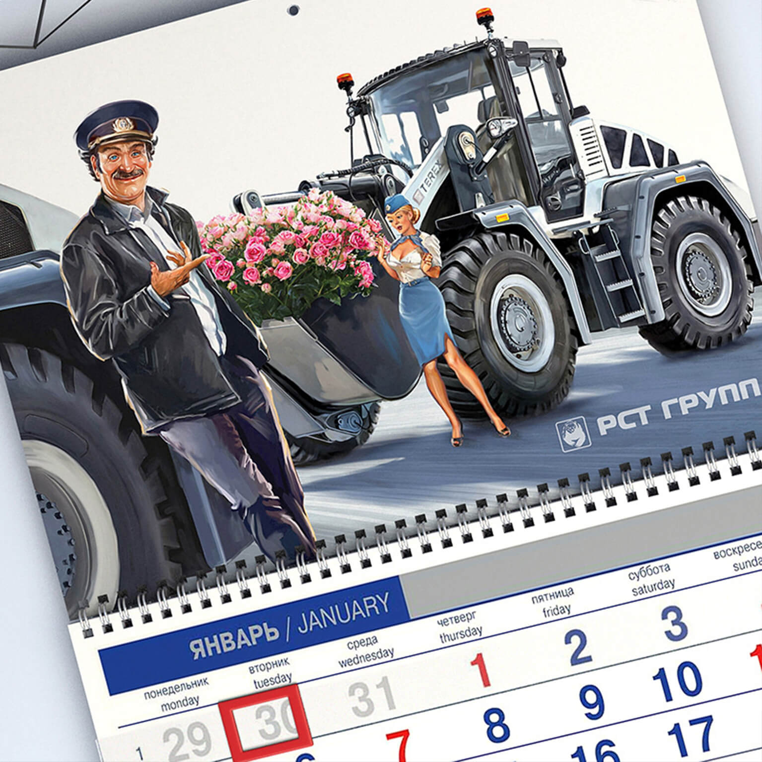 Печать календарей — заказать онлайн изготовление в Москве